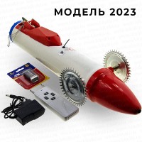 Торпеда радиоуправляемая для установки сетей под лед Торпеда радиоуправляемая для установки сетей под лед