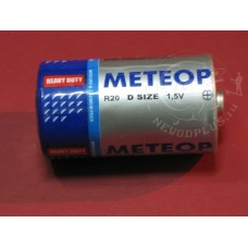 Батарейка Метеор R20