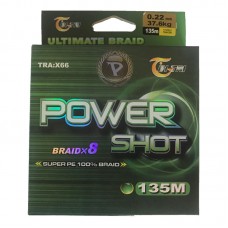 Леска плетеная POWER SHOT BRAIDx8, 135 метров